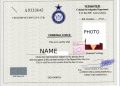 Ghana Police Clearance Certificate